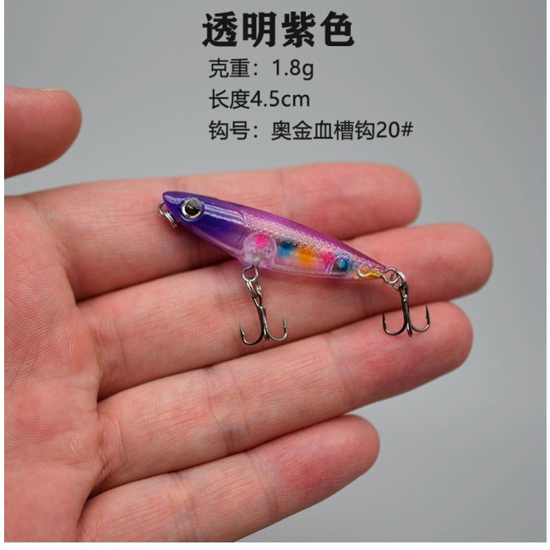 Fishing Hook Treble - 1 szt. Przynęta typu zigzag dla