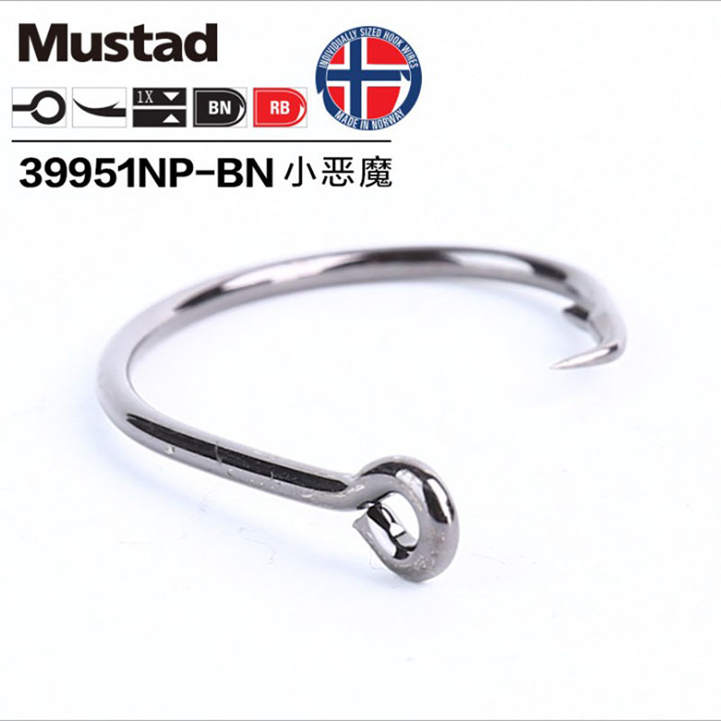 Oryginalny Mustad 39951 haczyk – Fishing Hook Barbless recenzja i cena