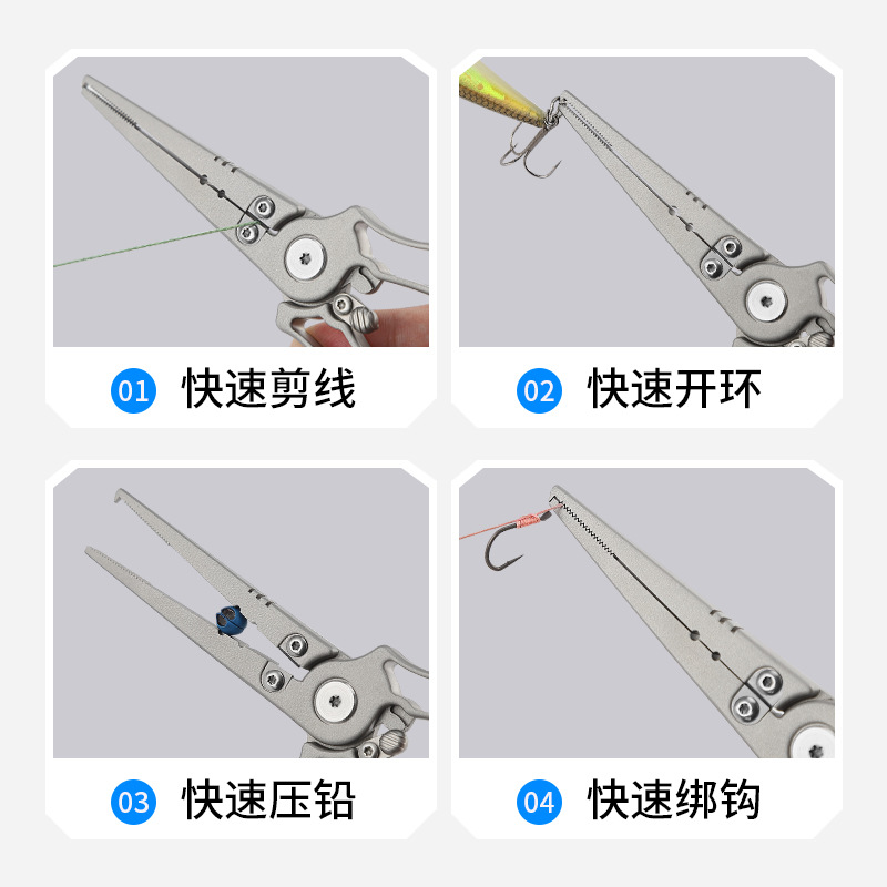Szczypce Luya ze stali nierdze – Fishing Hook Stainless Steel recenzja i cena